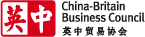 China-Britain Business Council